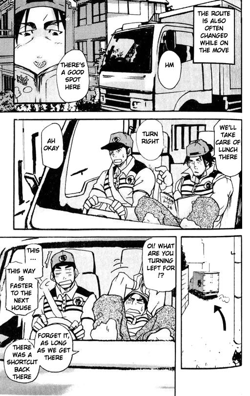 Spritz Delivery page 7 full