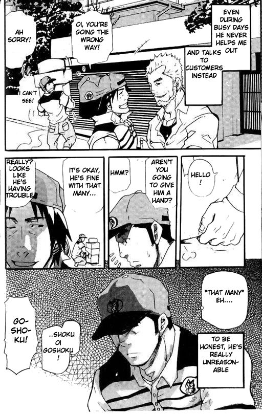 Spritz Delivery page 8 full