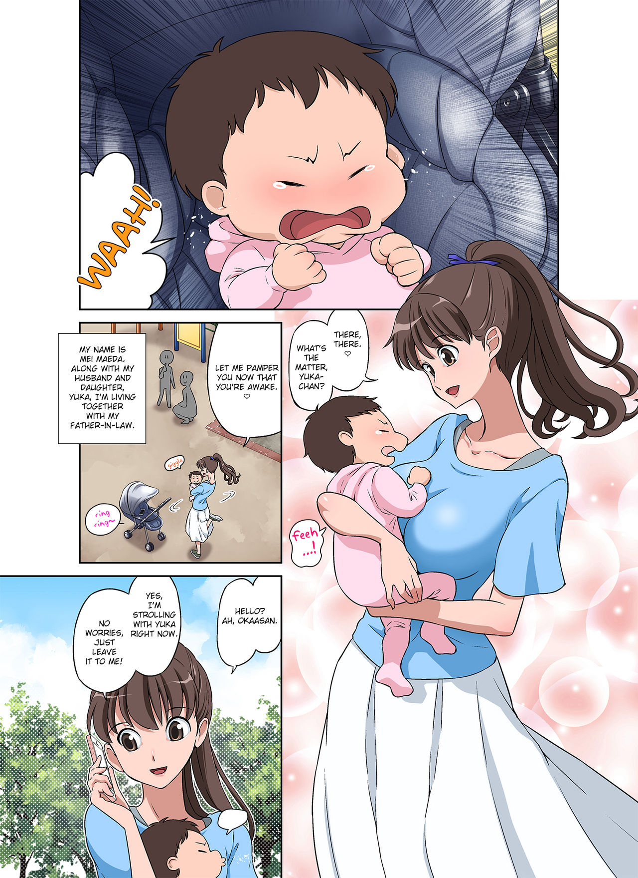 Shinmai Mama-san NTR page 3 full