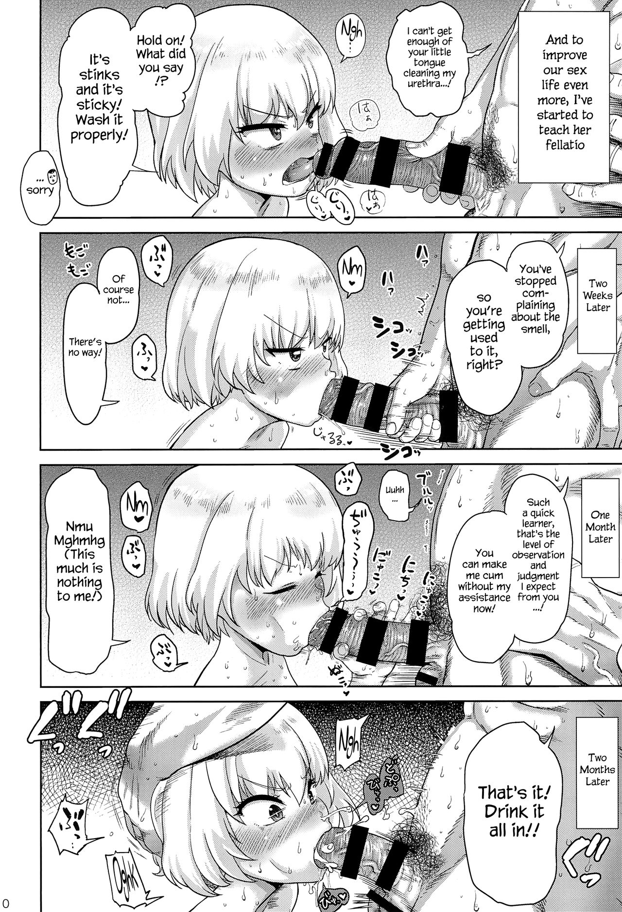 Newlywed Katyusha page 10 full