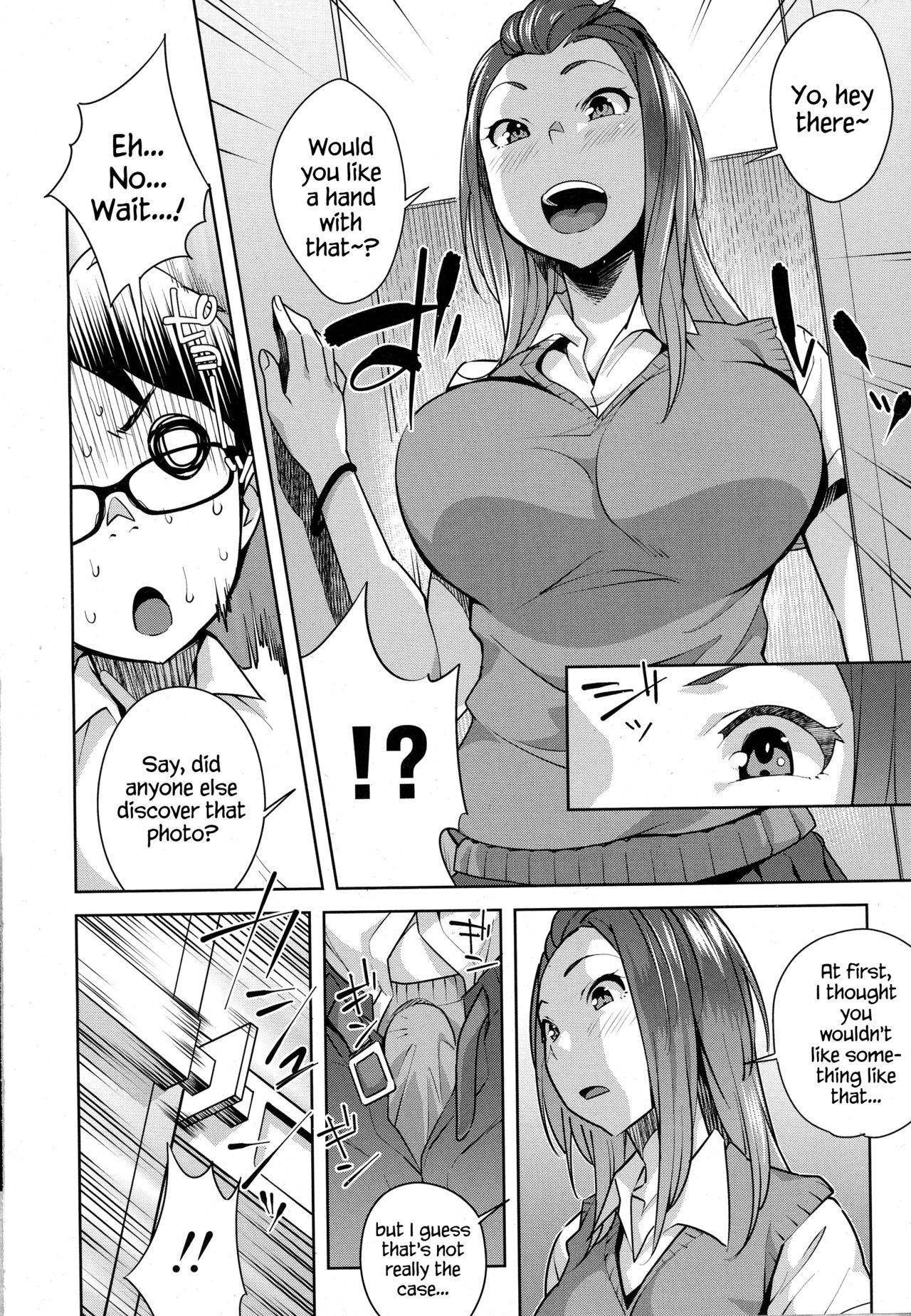 Love♥Note page 6 full