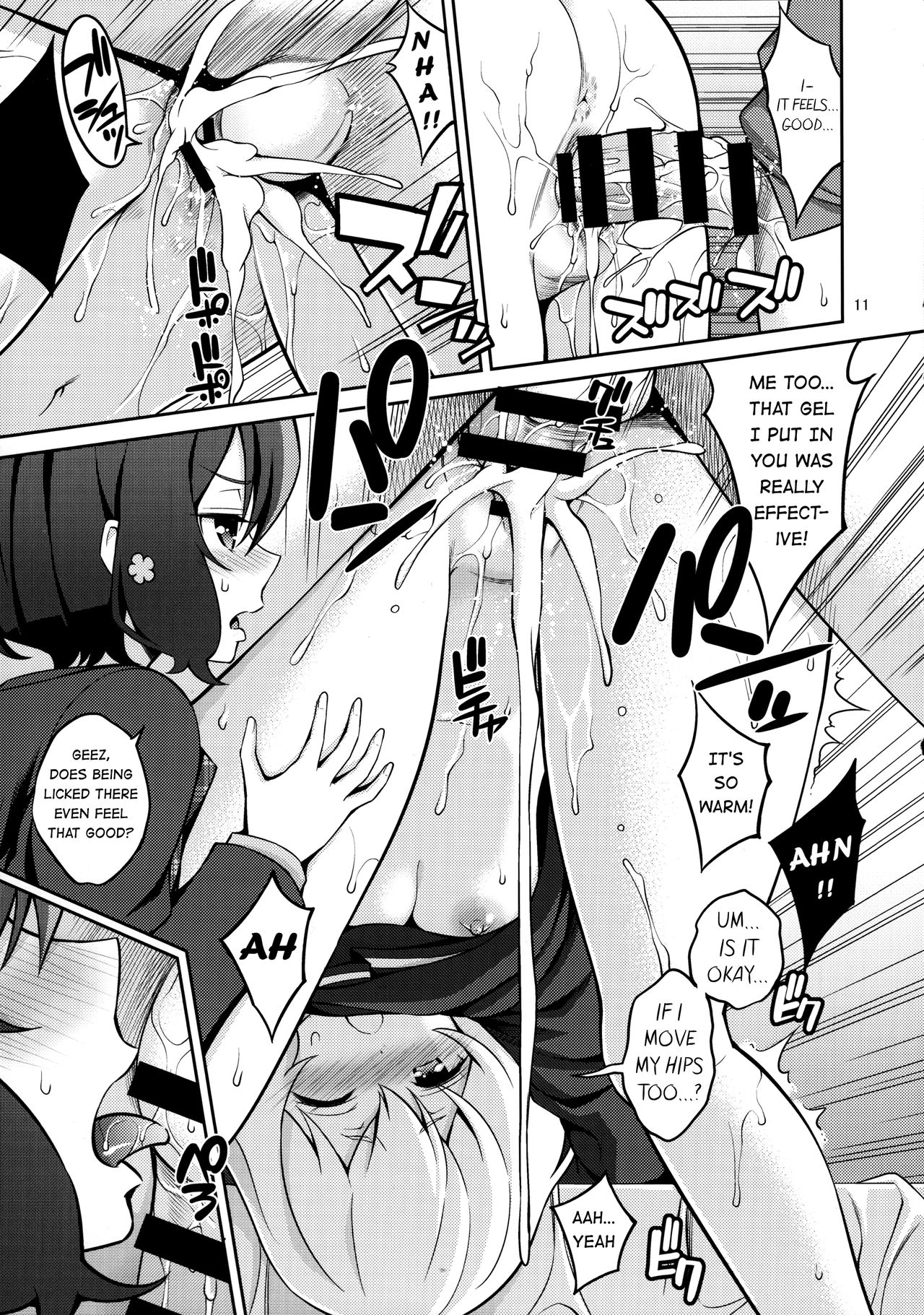 Zombie Land Shojo page 10 full
