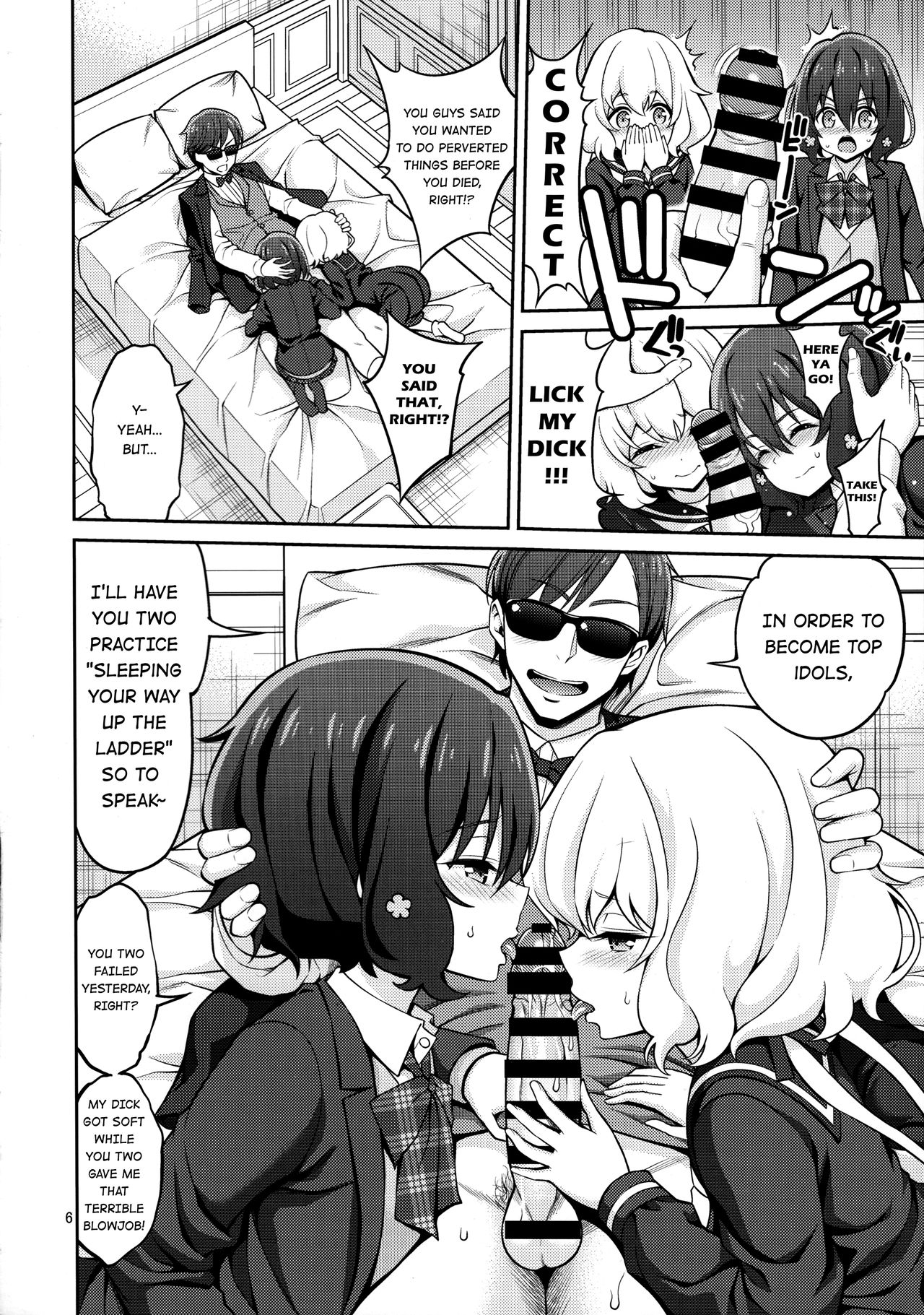 Zombie Land Shojo page 5 full