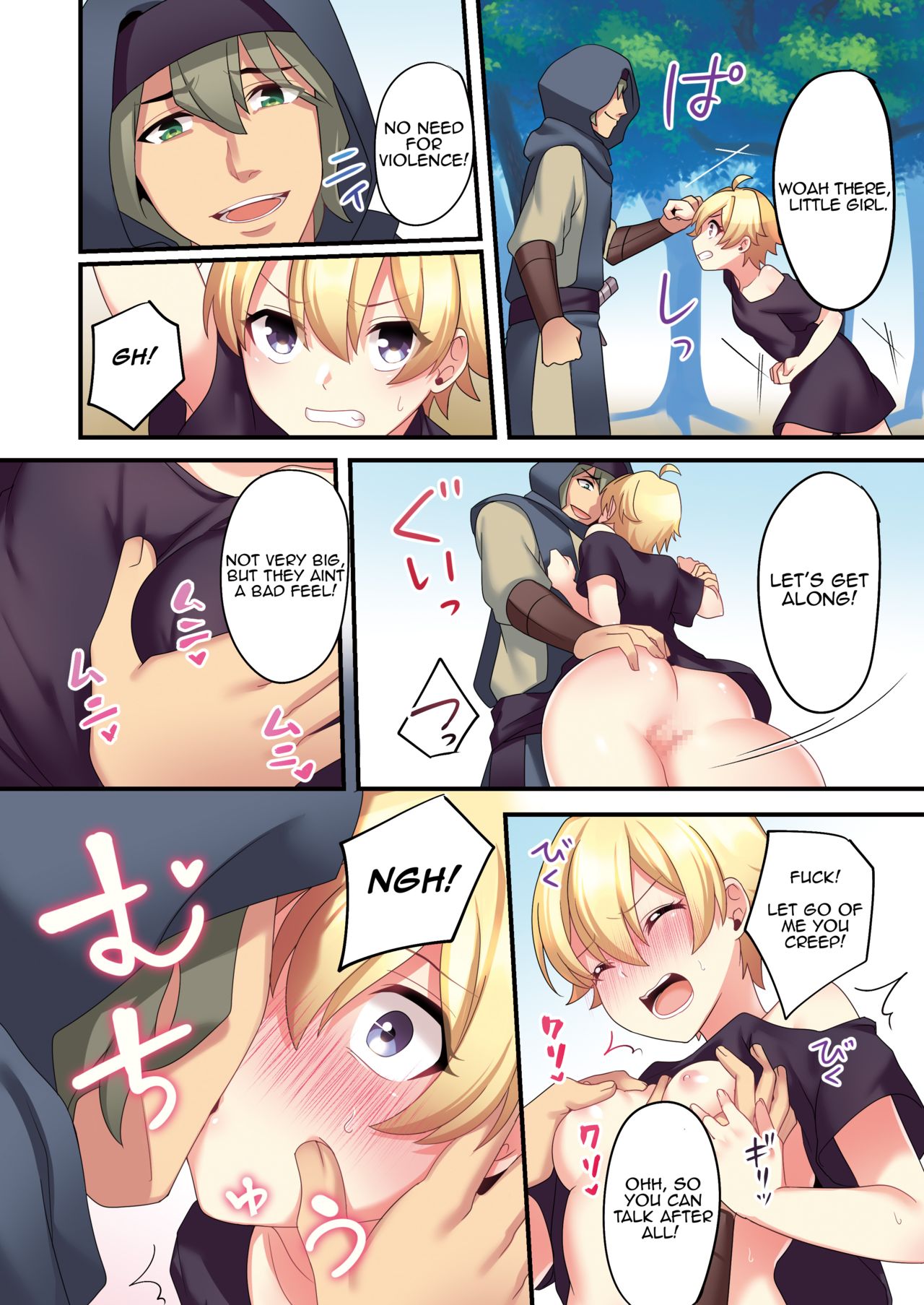 Succubus ♀ ni Kyousei Tenshoku Saserareta Ore ♂ | I  was forcibly changed into a succubus page 6 full