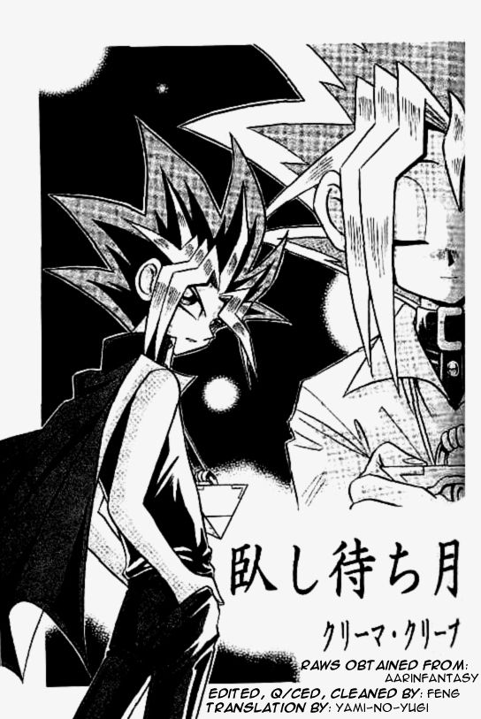 CROSS SOUL page 2 full