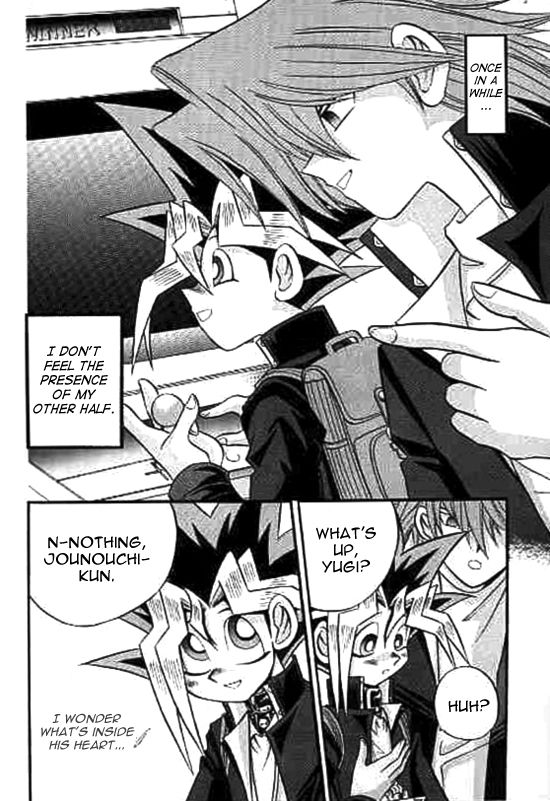 CROSS SOUL page 3 full