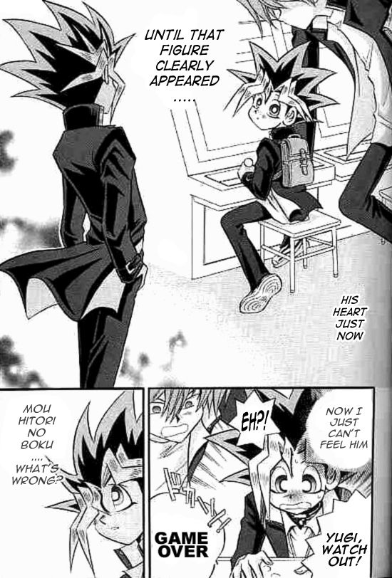 CROSS SOUL page 4 full