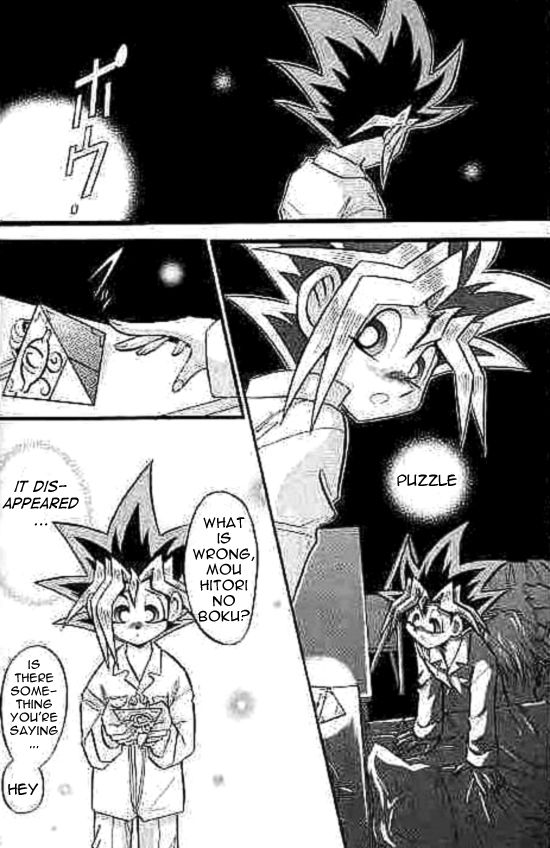 CROSS SOUL page 9 full