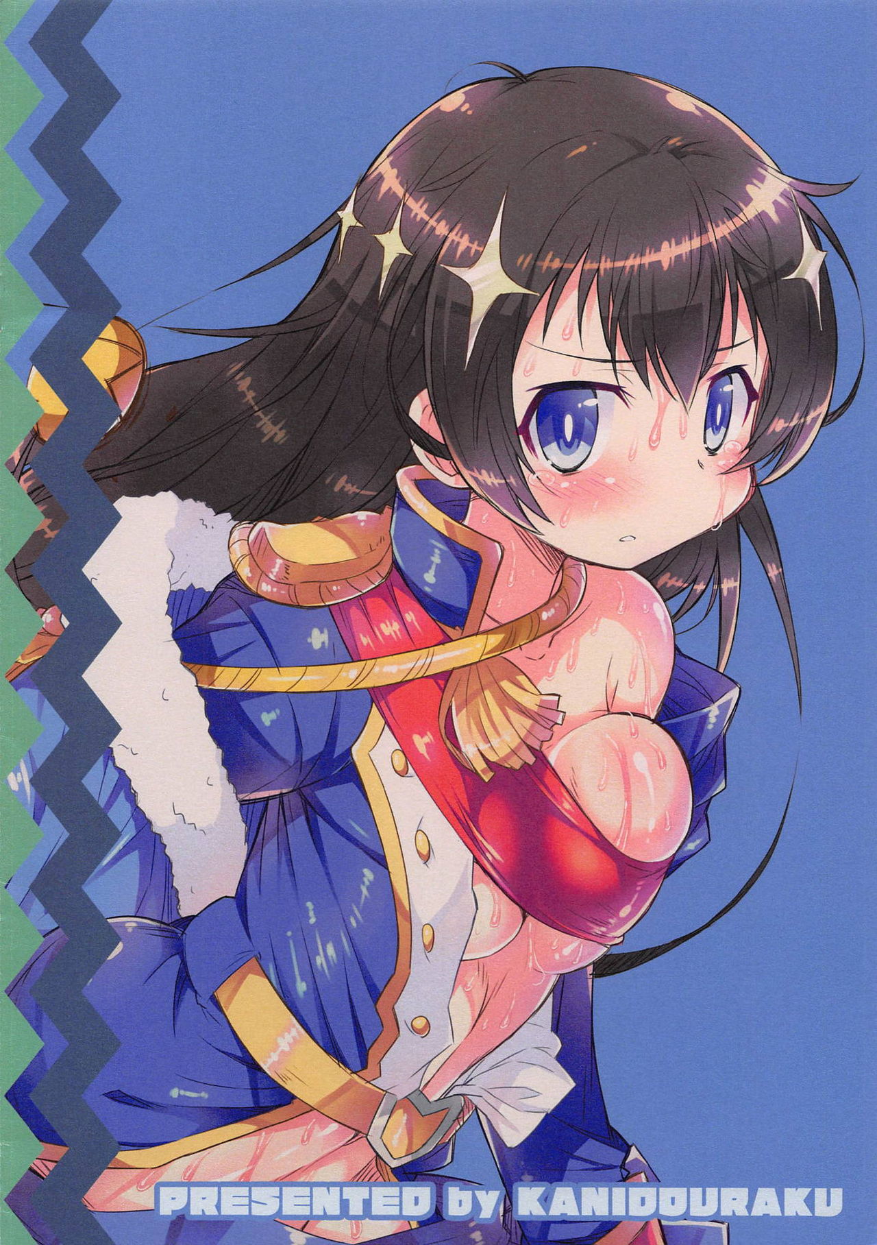 Mahiru wa Kyouki o Haranda Ko page 10 full