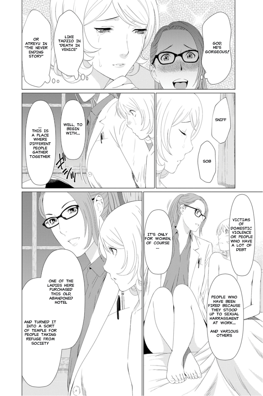 Shinmurou Kitan | Mysthaven page 10 full