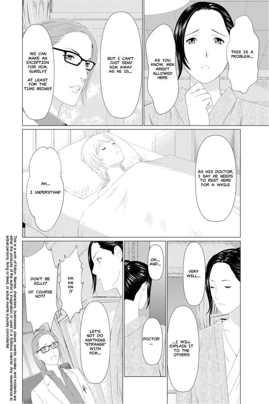 Shinmurou Kitan | Mysthaven page 6 full
