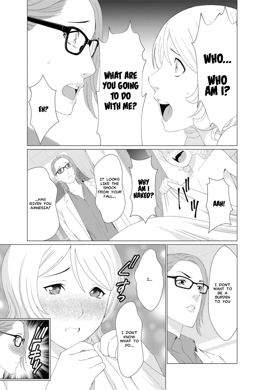 Shinmurou Kitan | Mysthaven page 9 full