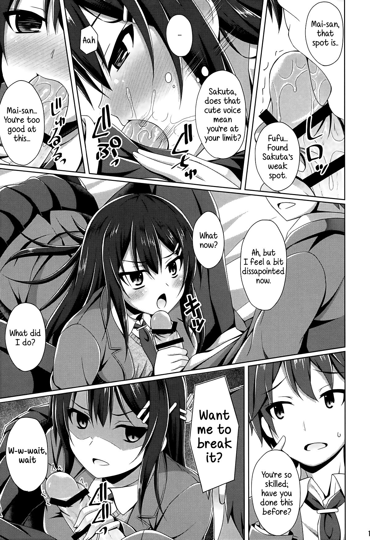 Mai-san Ecchi Shimasen ka? page 10 full