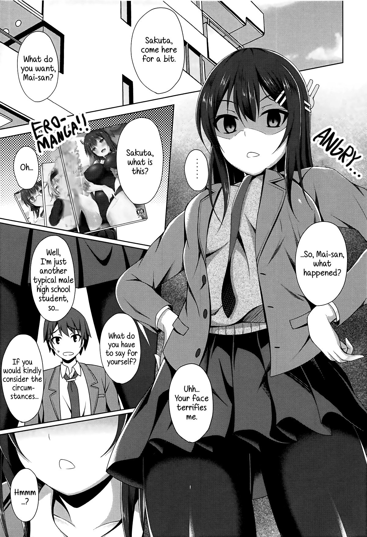 Mai-san Ecchi Shimasen ka? page 4 full