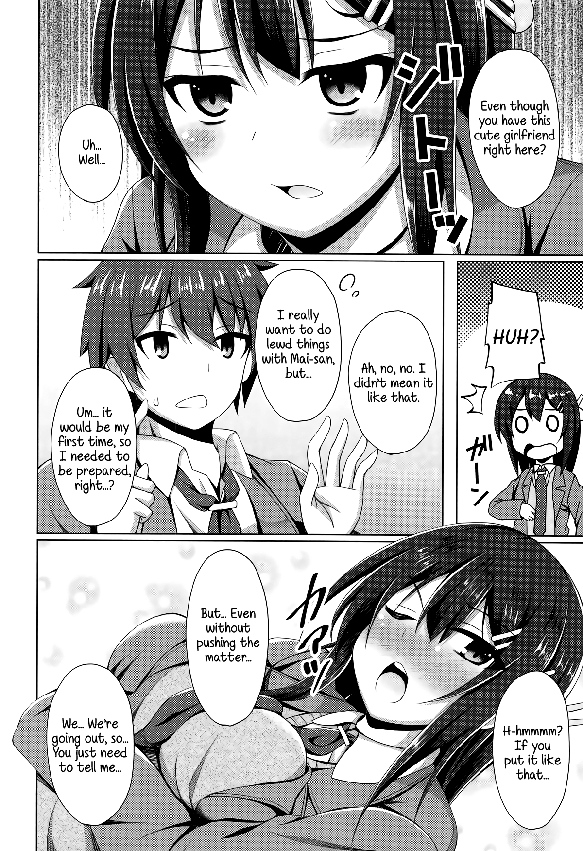 Mai-san Ecchi Shimasen ka? page 5 full