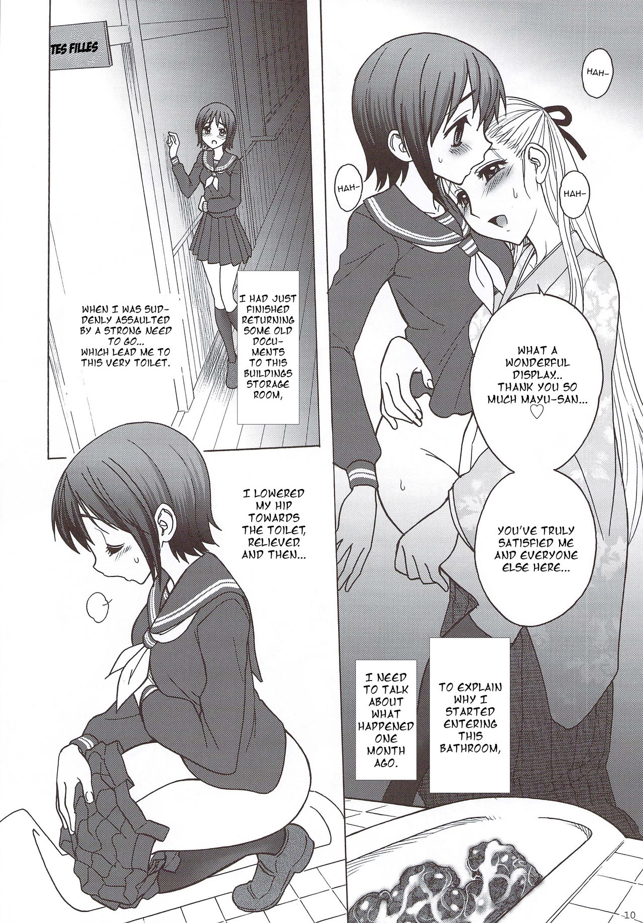 Kaguwashiki Koutoku no Ori page 9 full