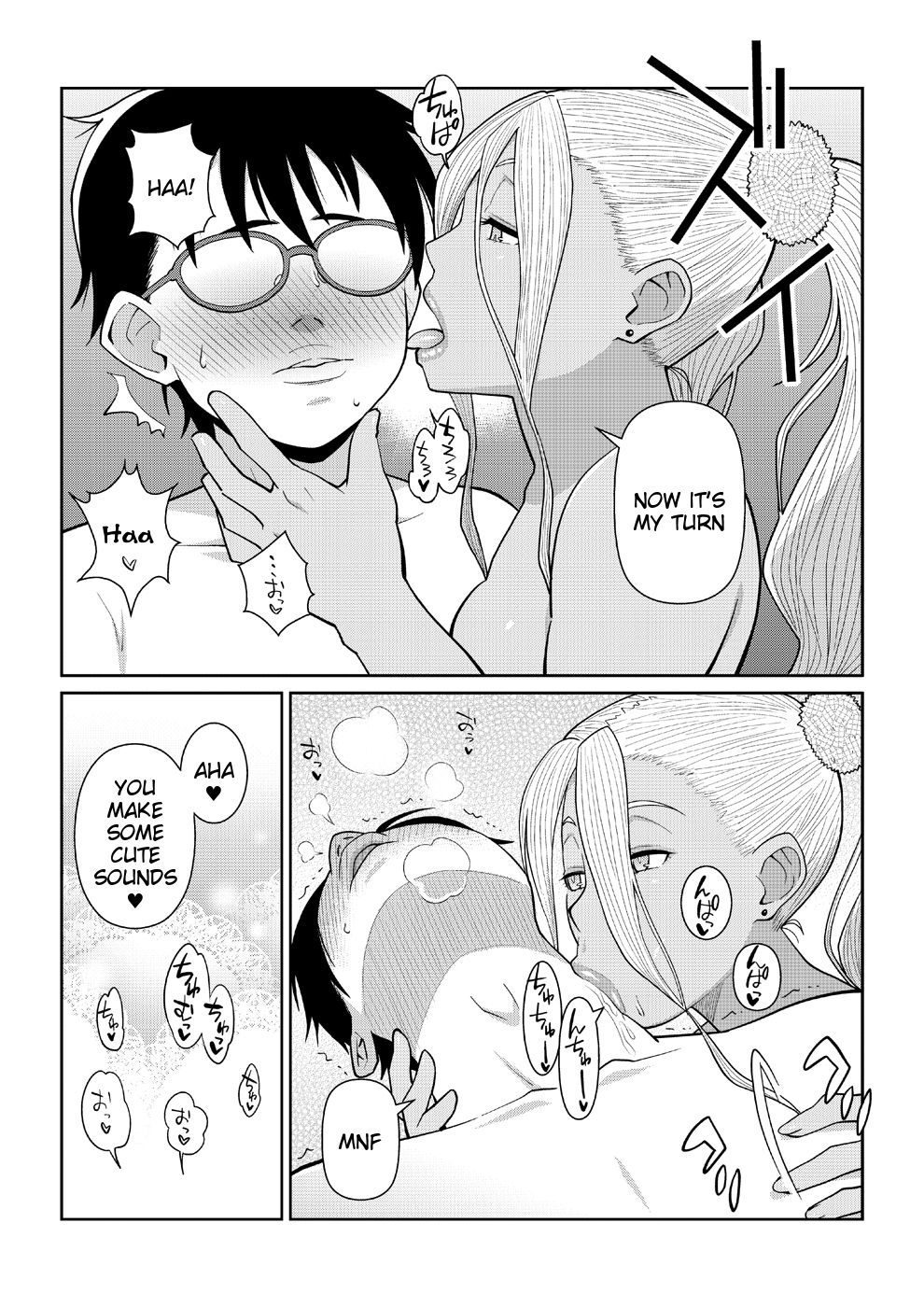 Gal Miko JK Nanpa shite Curry Tabe ni Ittara Doutei mo Oishiku Itadakareta Hanashi page 6 full
