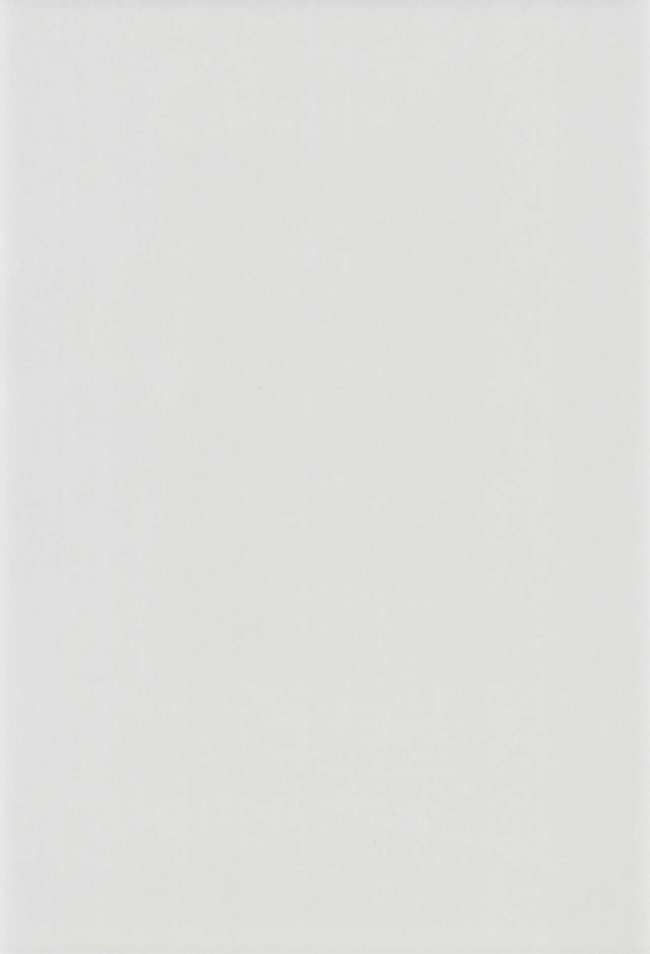 Misoshiru page 4 full