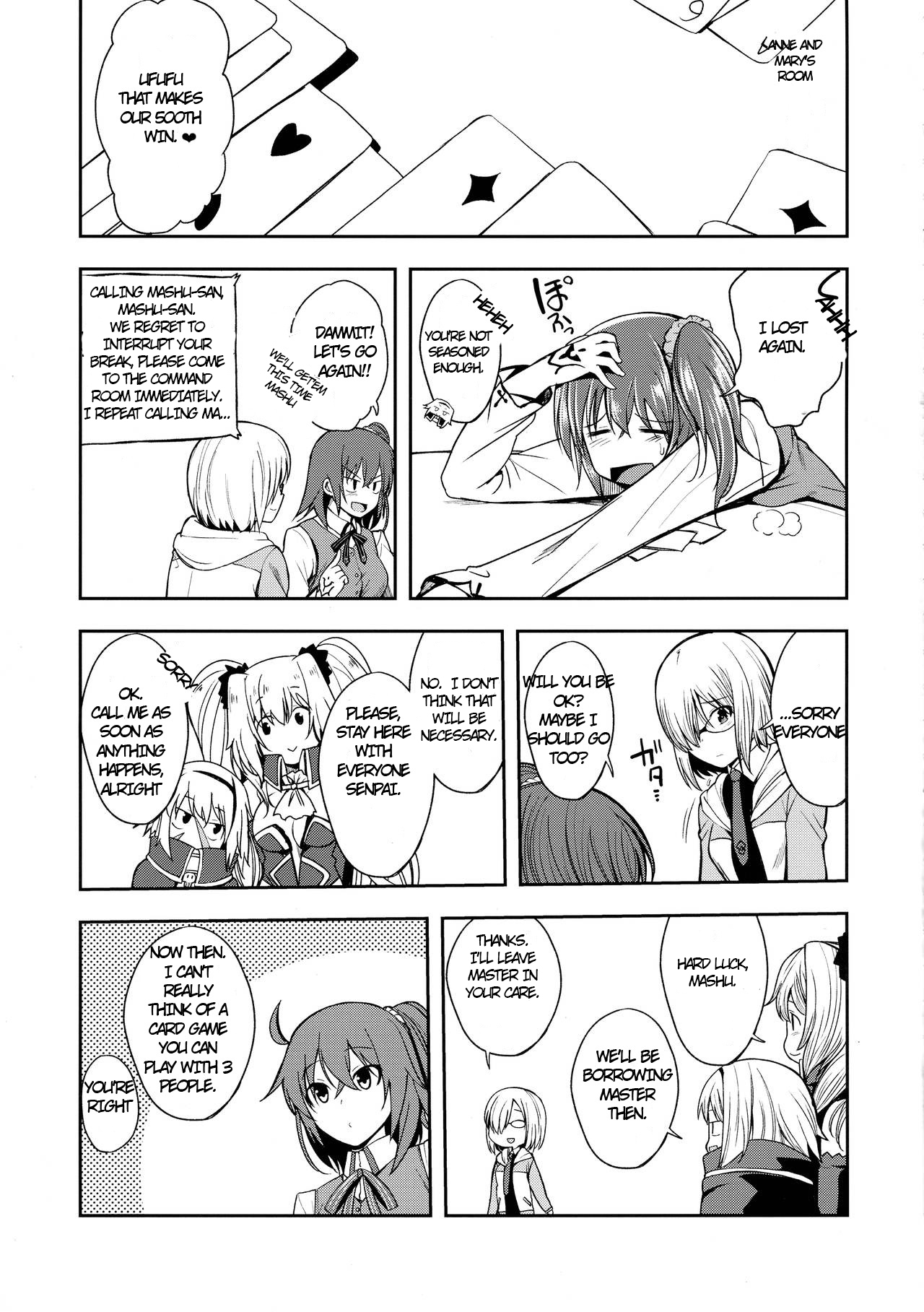 Master ni Haetemite Itadakimashita page 3 full