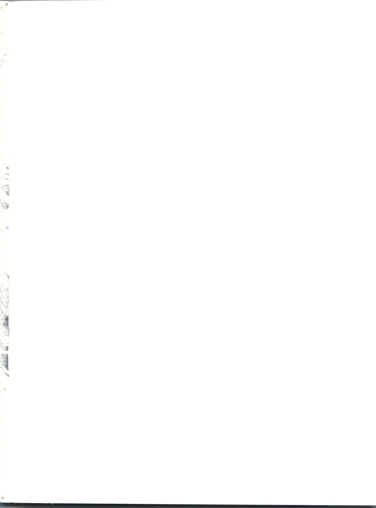 Nemuri Hime page 2 full