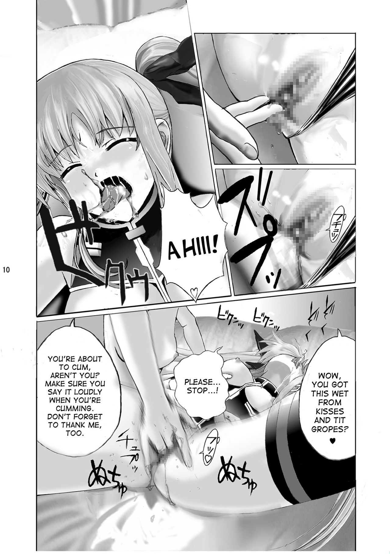 Mahou Shitsumukan MasoLes Fate Saimin Choukyou page 9 full