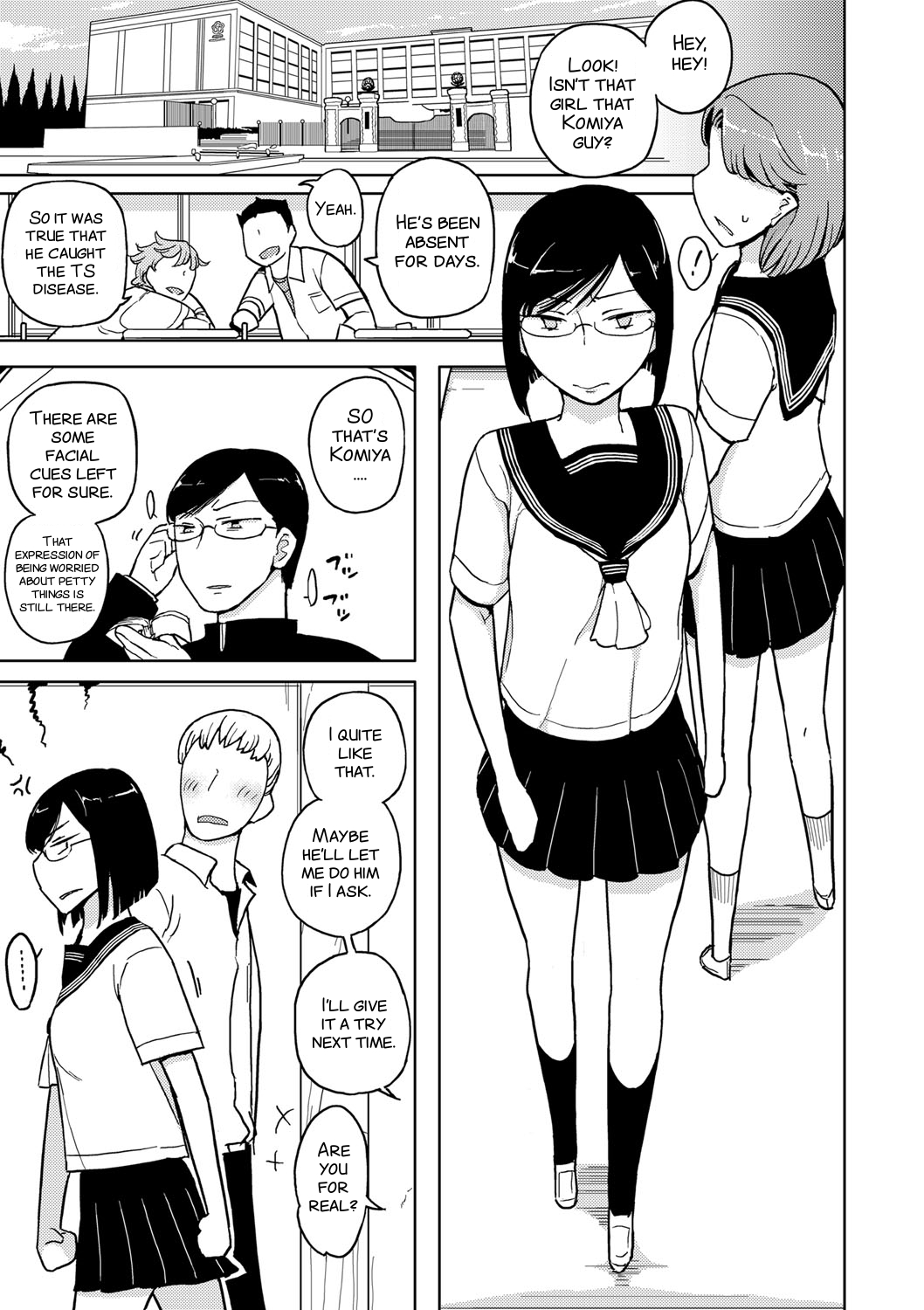 TS Gakuen Wonderful 2 page 3 full