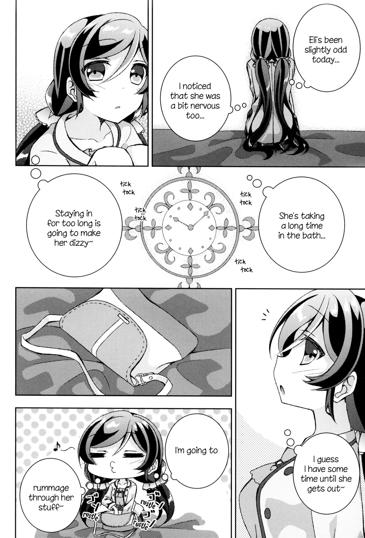 Cleome no Hanataba o | A Bouquet of Cleomes page 5 full