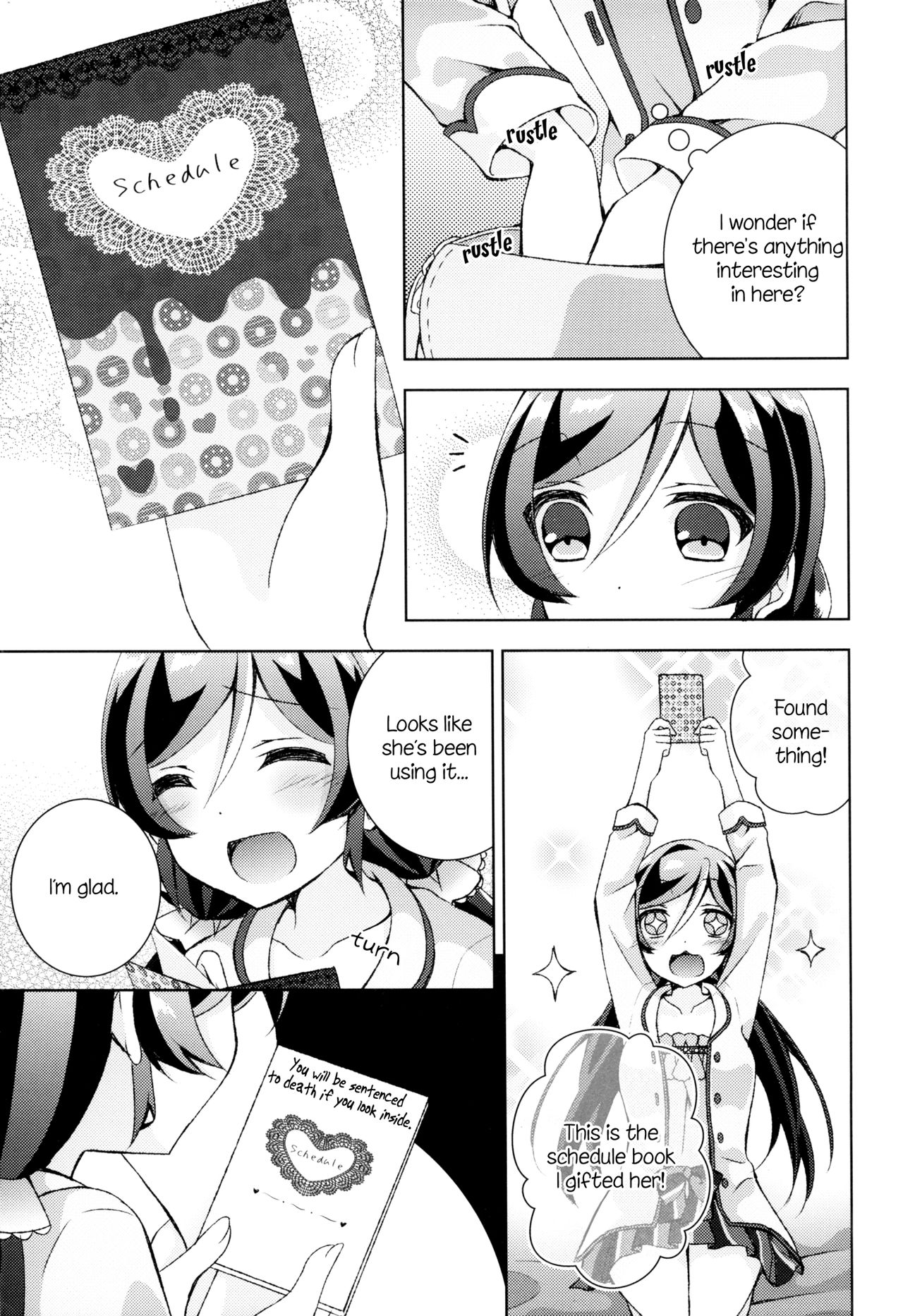 Cleome no Hanataba o | A Bouquet of Cleomes page 6 full