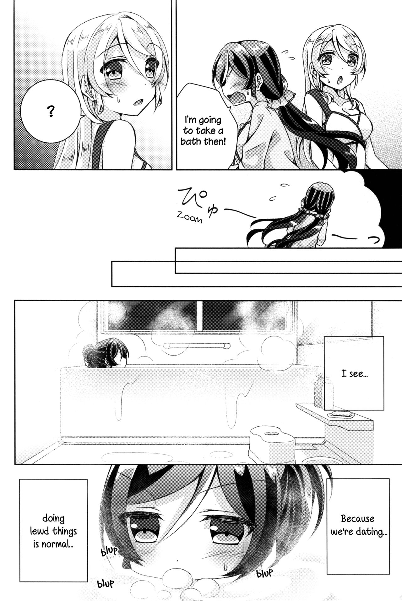 Cleome no Hanataba o | A Bouquet of Cleomes page 9 full