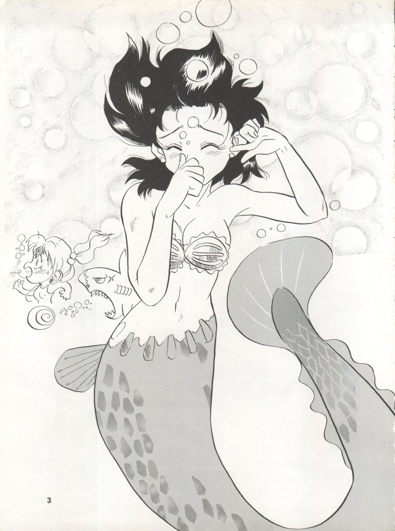 LUNATIC ASYLUM DYNAMIC SUMMER page 3 full