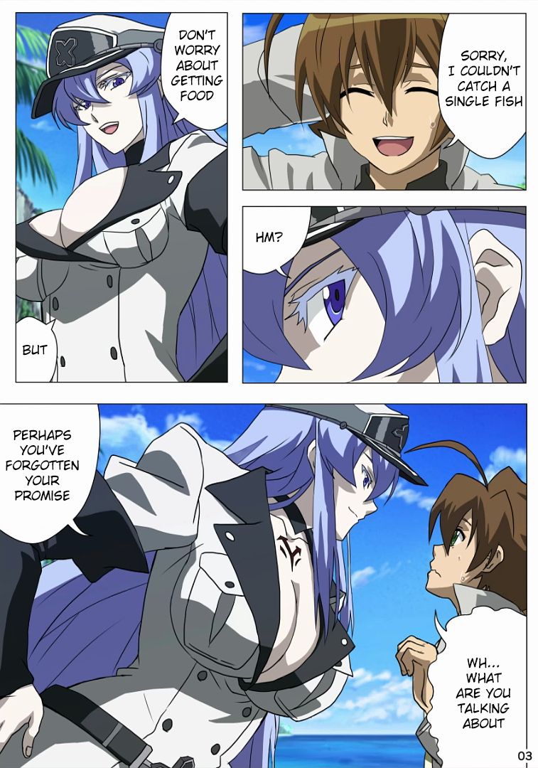 Akamebon page 4 full