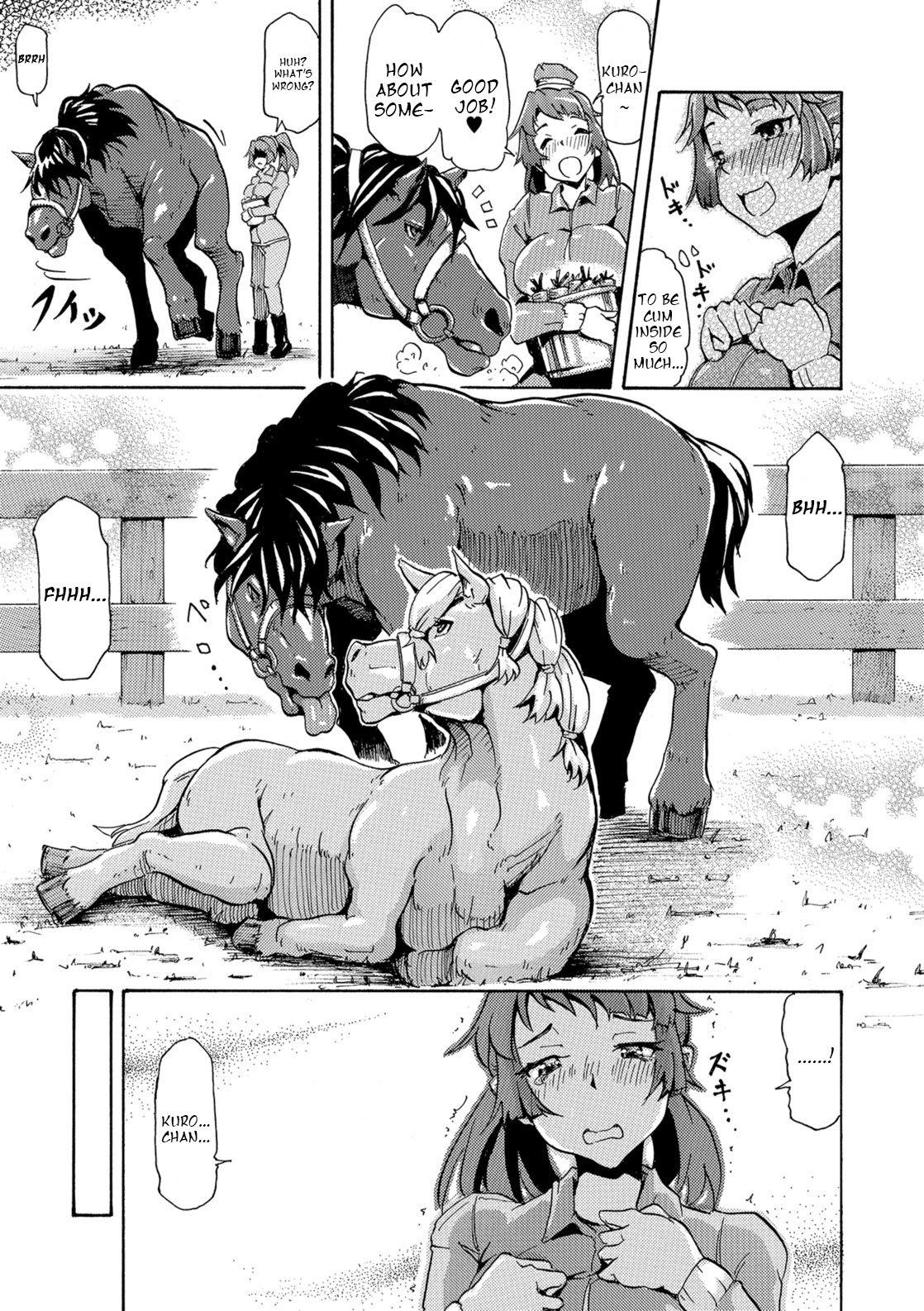 Watashi no Kareshi wa Umaino yo? page 5 full