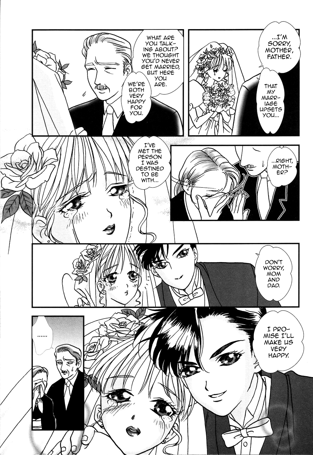 Virgin Lord page 4 full