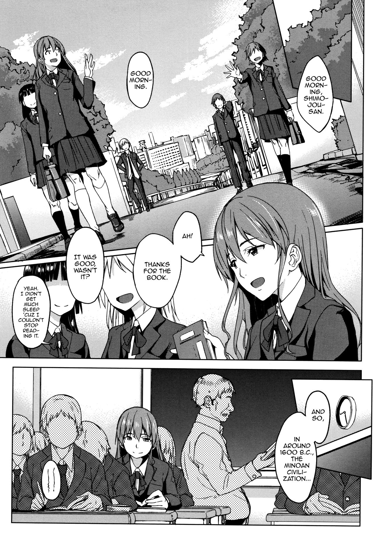 Ossanzuki na Otokonoko page 3 full