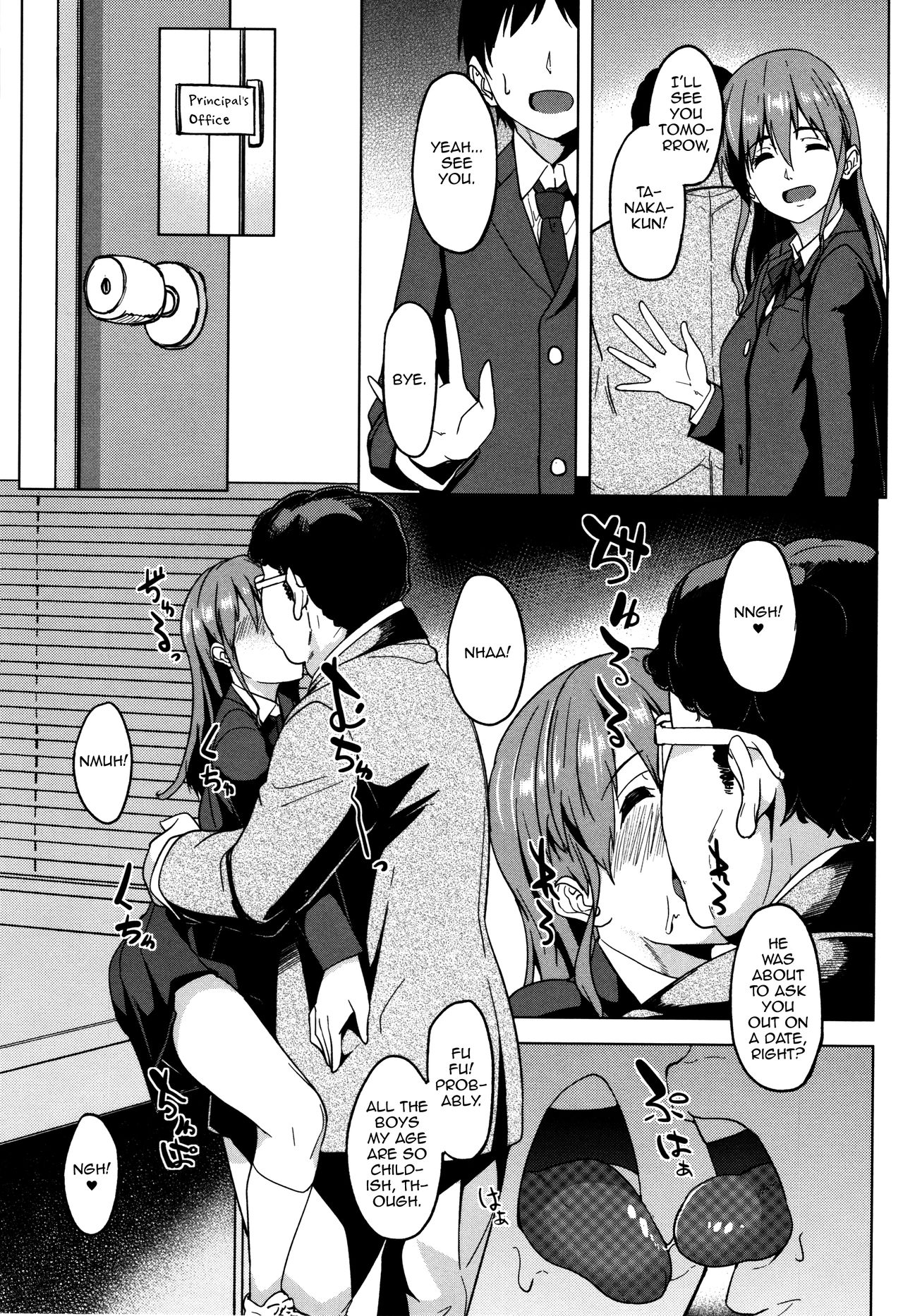 Ossanzuki na Otokonoko page 5 full
