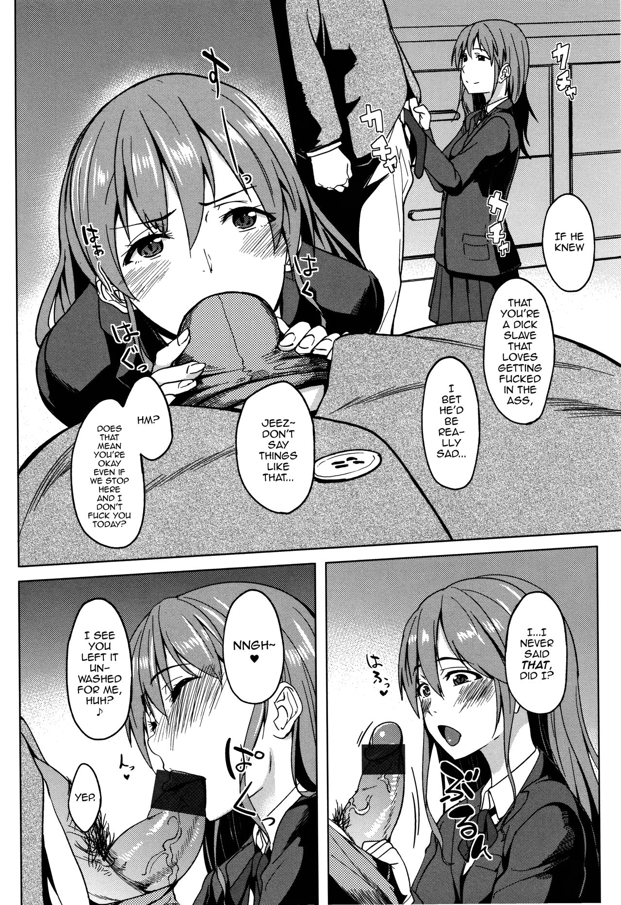 Ossanzuki na Otokonoko page 6 full