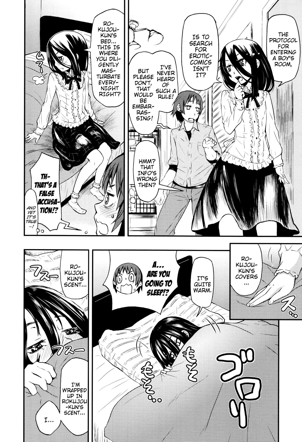 obedient cat page 6 full