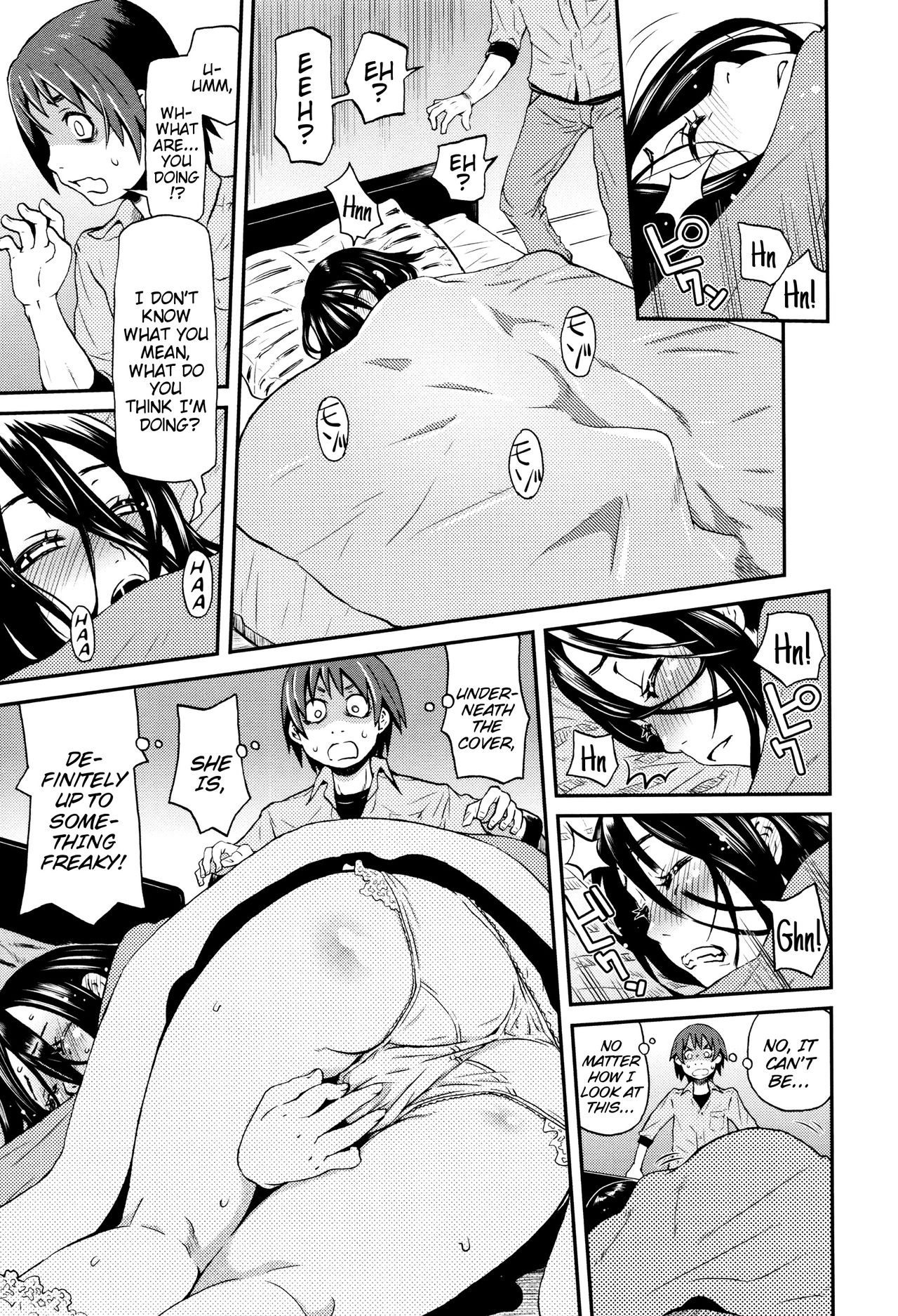 obedient cat page 7 full