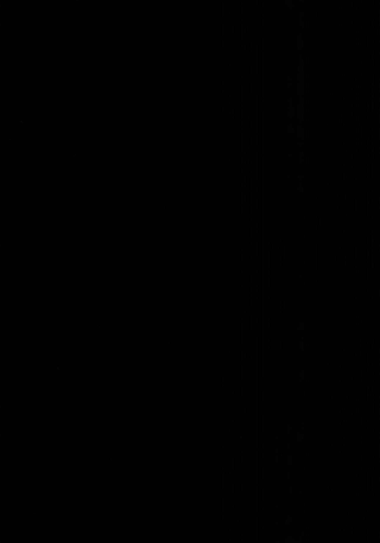 CHALDEA MANIA - Jeanne Alter page 3 full