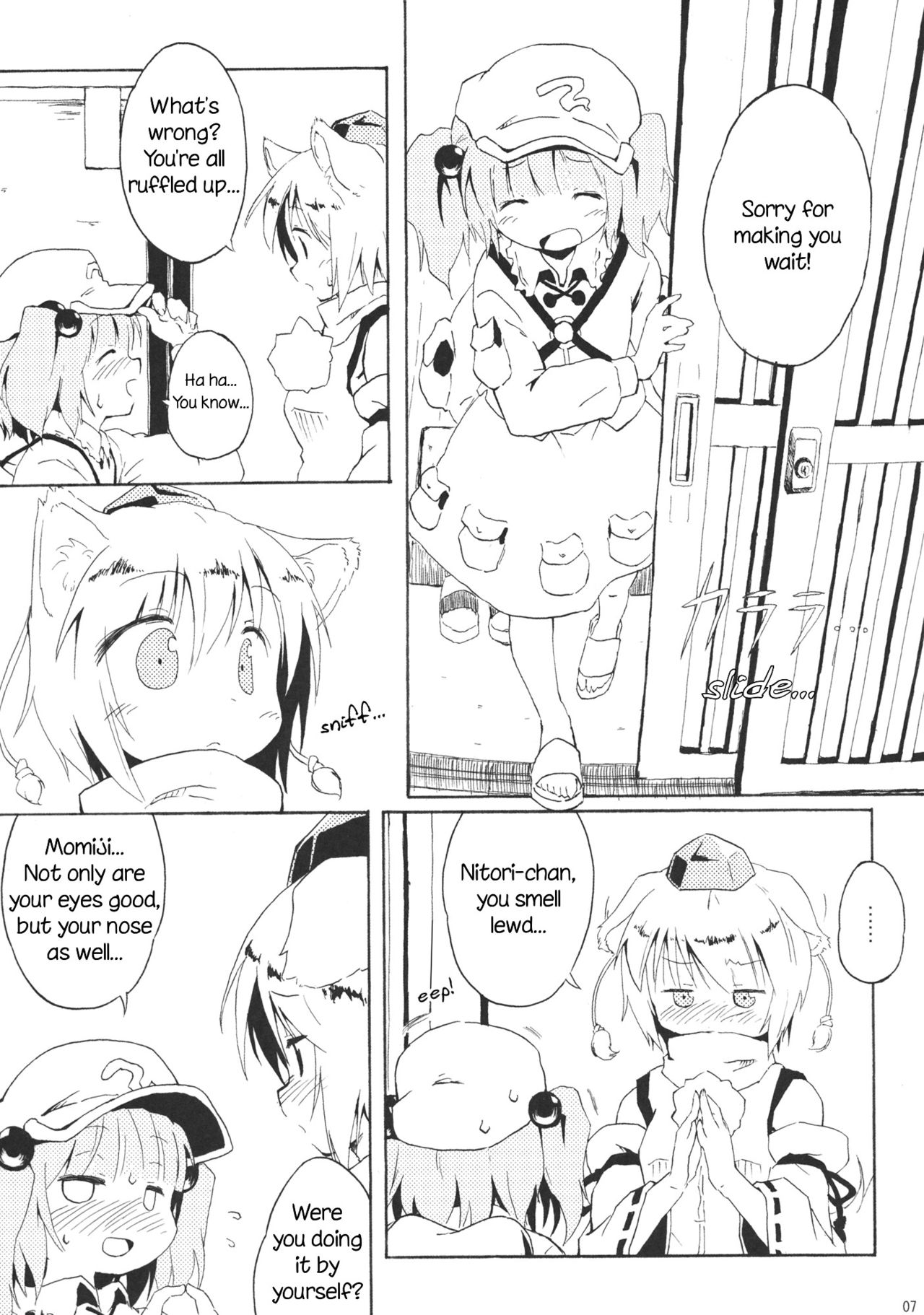 Momijium Nitrite page 7 full