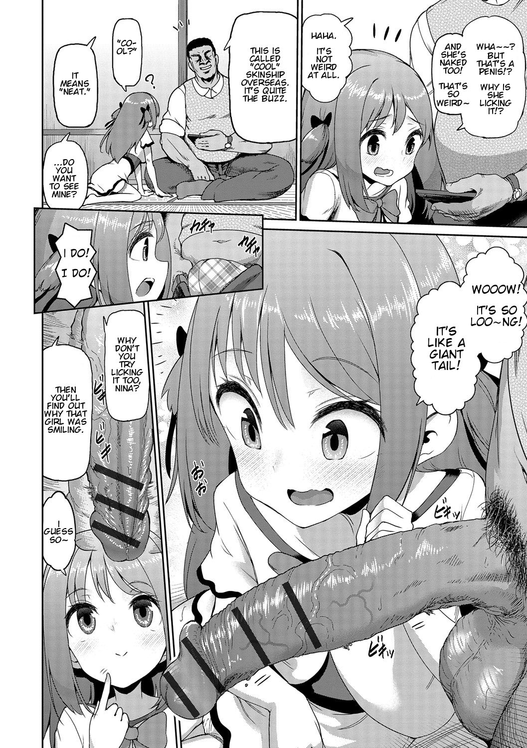 Niina-chan wa Kyoumi Shinshin | Nina-Chan is Super Curious! page 4 full