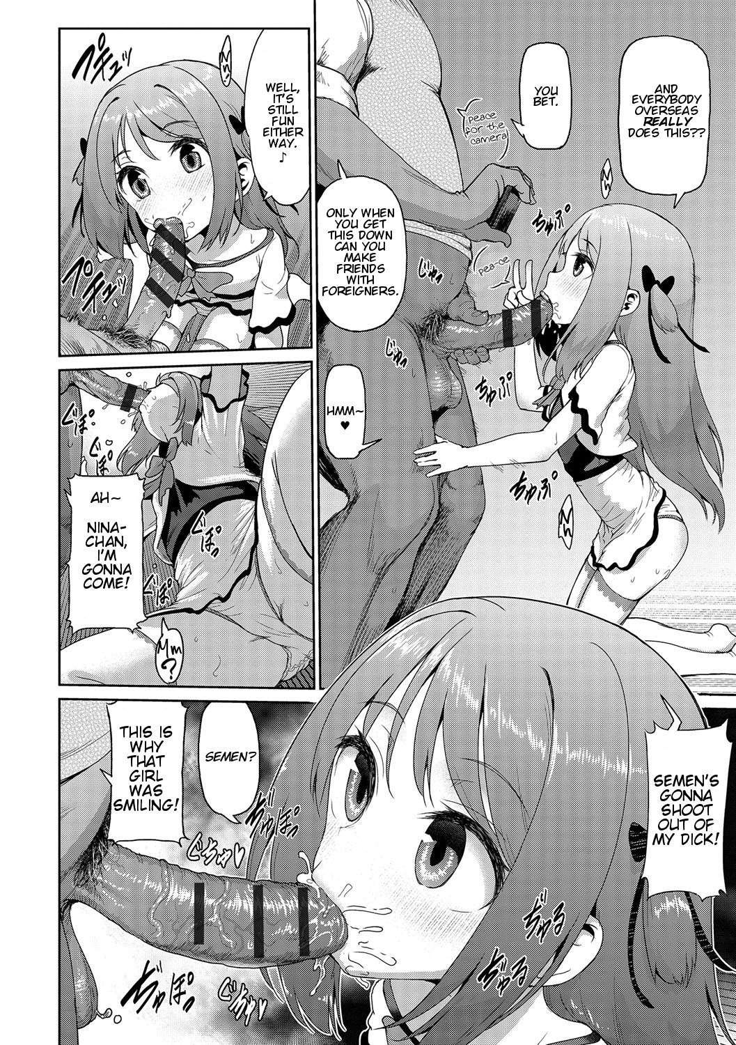 Niina-chan wa Kyoumi Shinshin | Nina-Chan is Super Curious! page 6 full