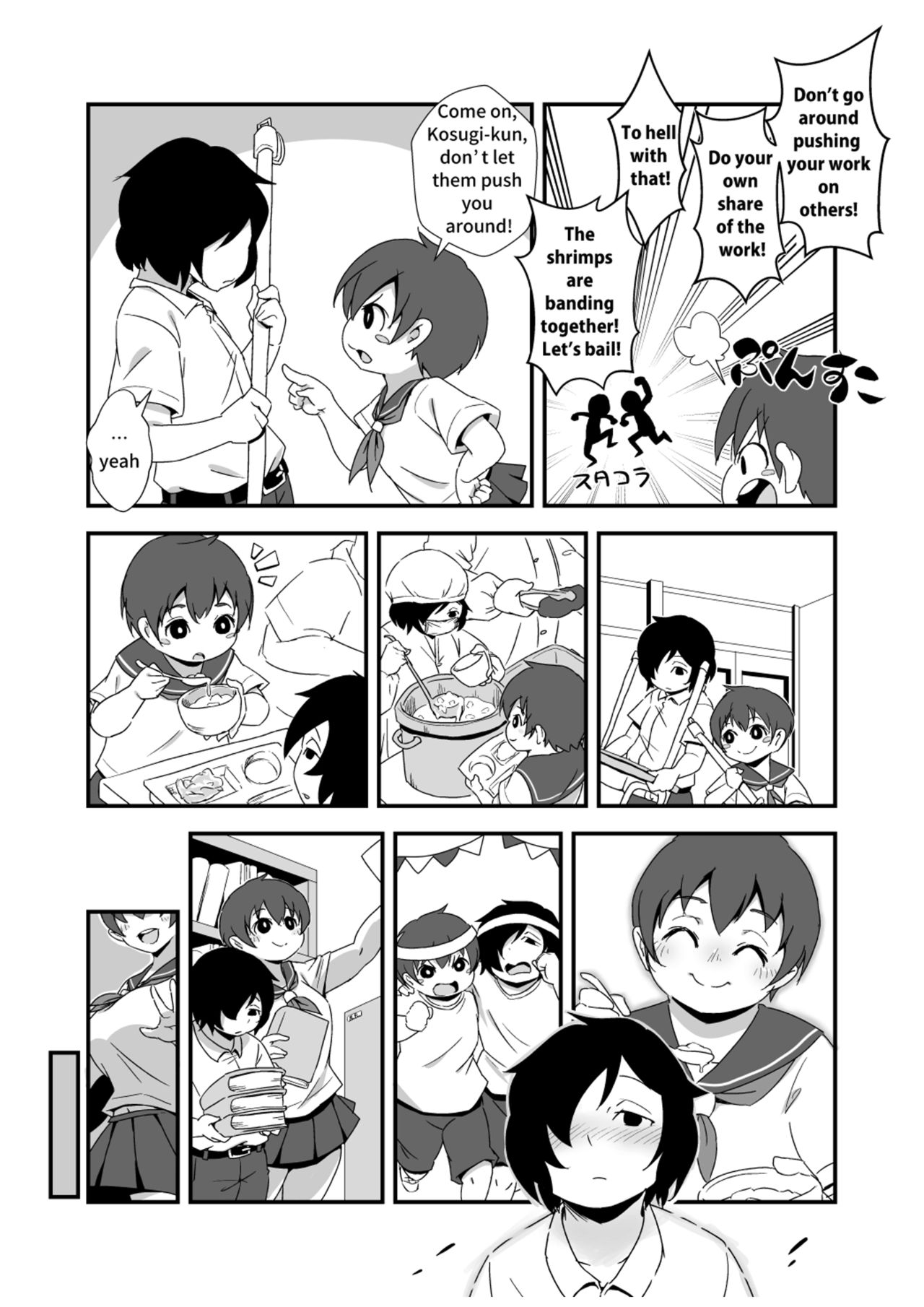 Shiawase Hidai Gakkyuu | Glorious Growing Girls Academy page 3 full