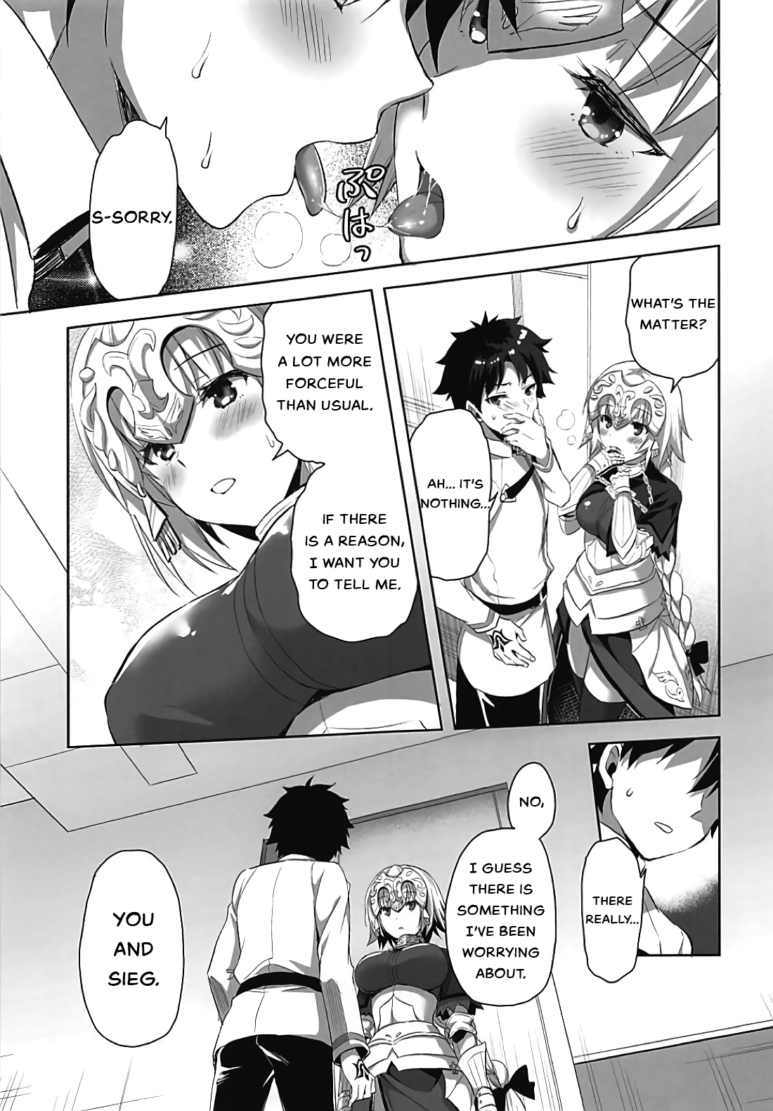 Seijo no Koibito - The Saint's Lover page 6 full