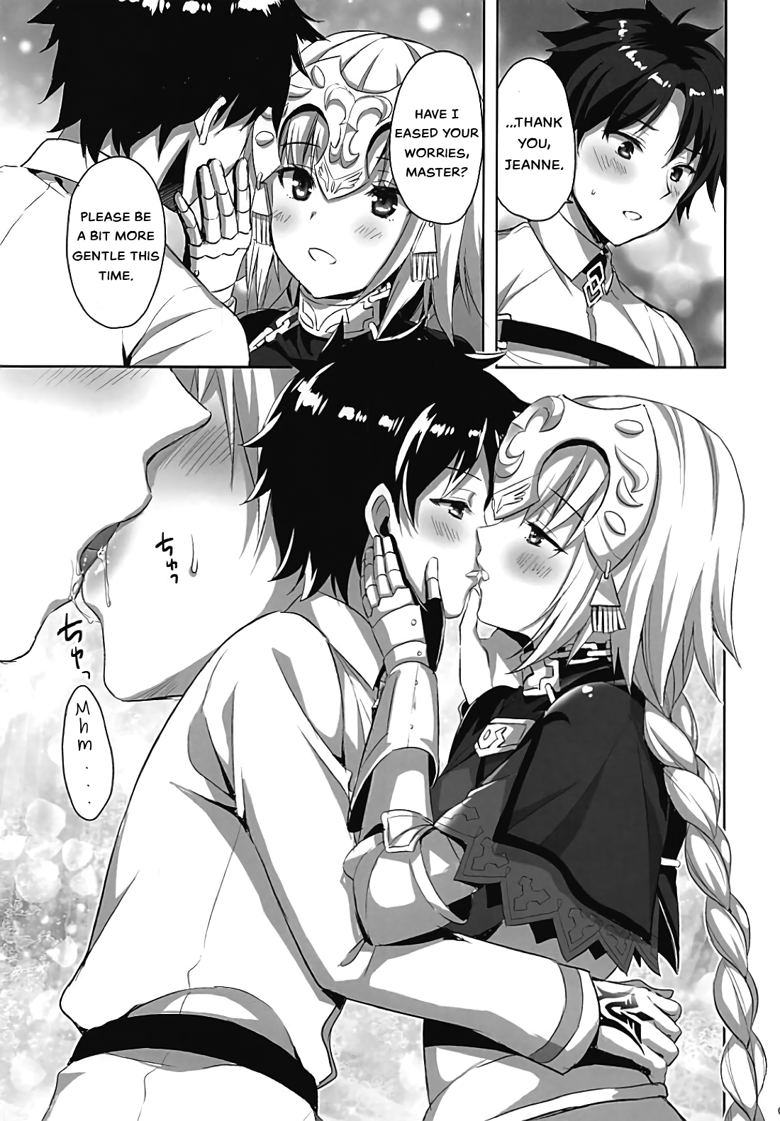 Seijo no Koibito - The Saint's Lover page 8 full