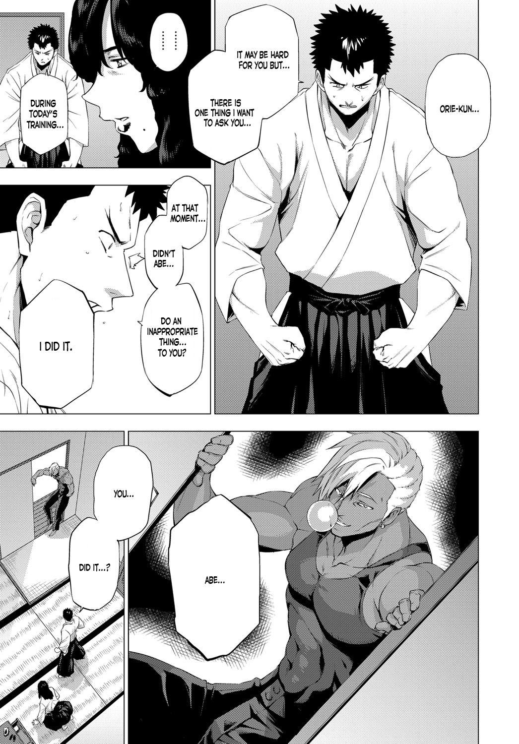 Shisaienbu | My Dear Master's Charming Martial Arts page 9 full