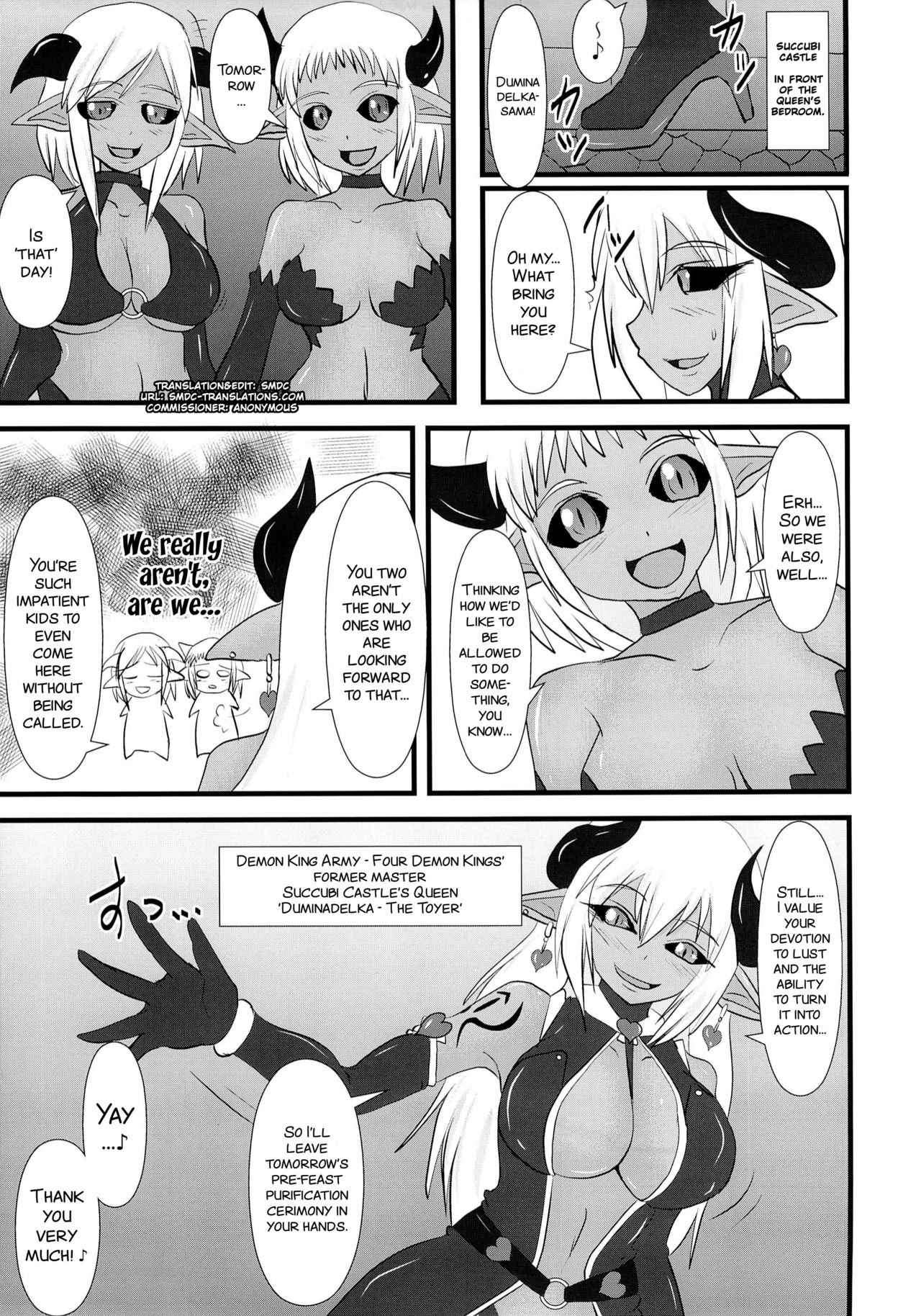 Shield Knight Elsain Vol. 14 "Succubus Ritual" page 5 full