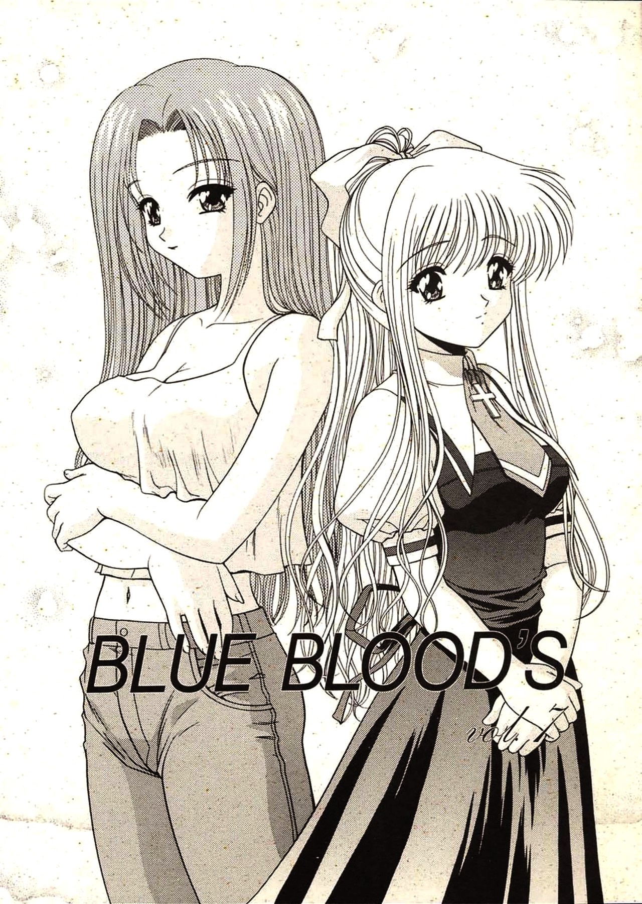 BLUE BLOOD'S Vol. 7 page 1 full