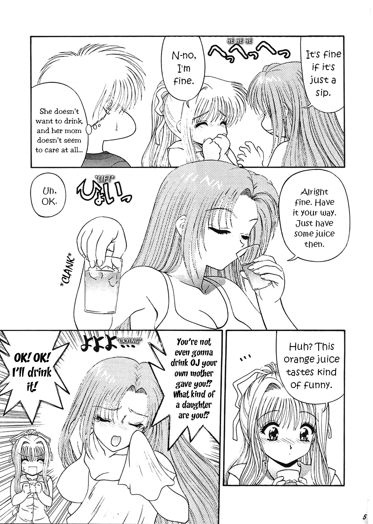 BLUE BLOOD'S Vol. 7 page 4 full