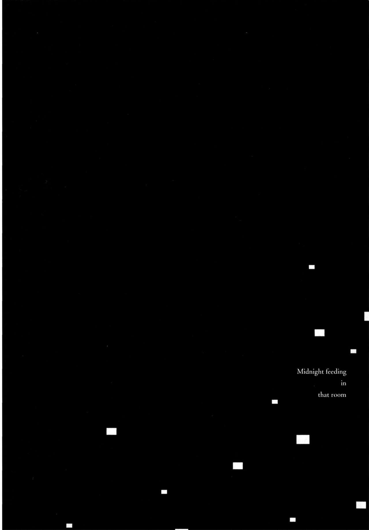 Ezuke wa Yahan, Ano Heya de page 8 full